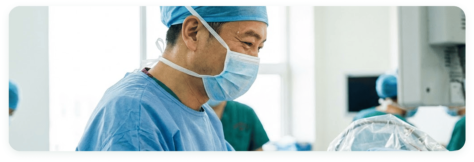 Advanced medical treatment