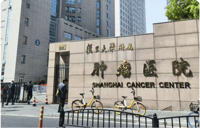 Guangzhou