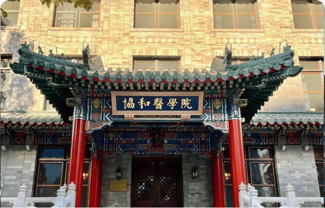 Beijing