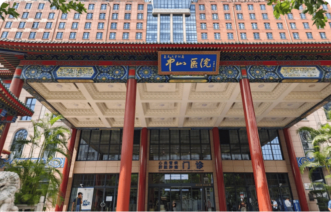 Shanghai